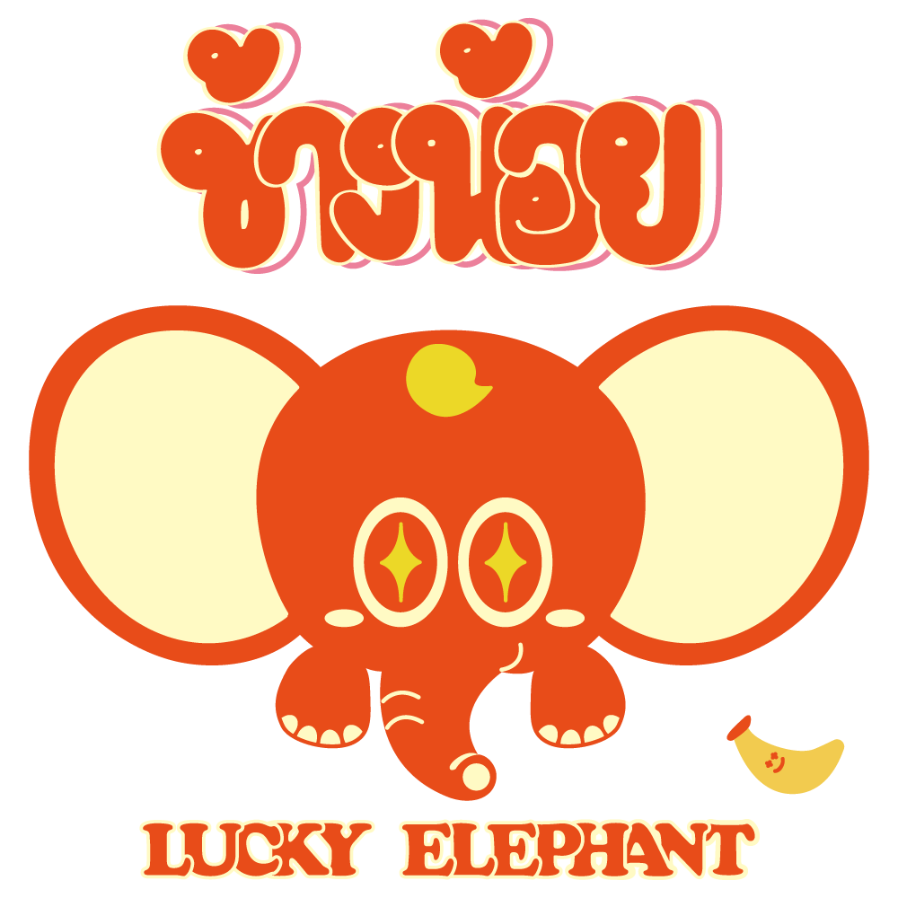 Lucky Elephant