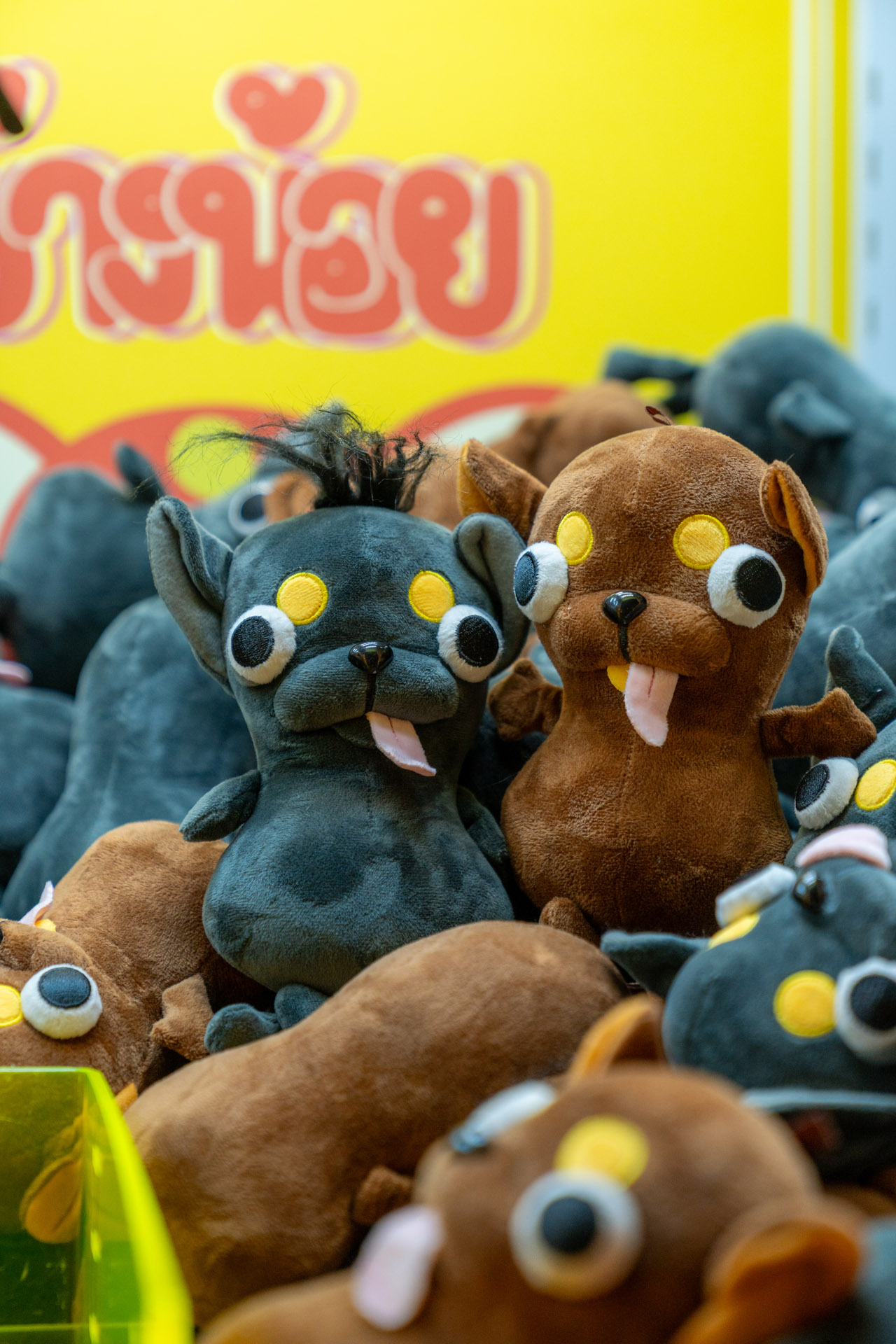 Chihuahua Plushie