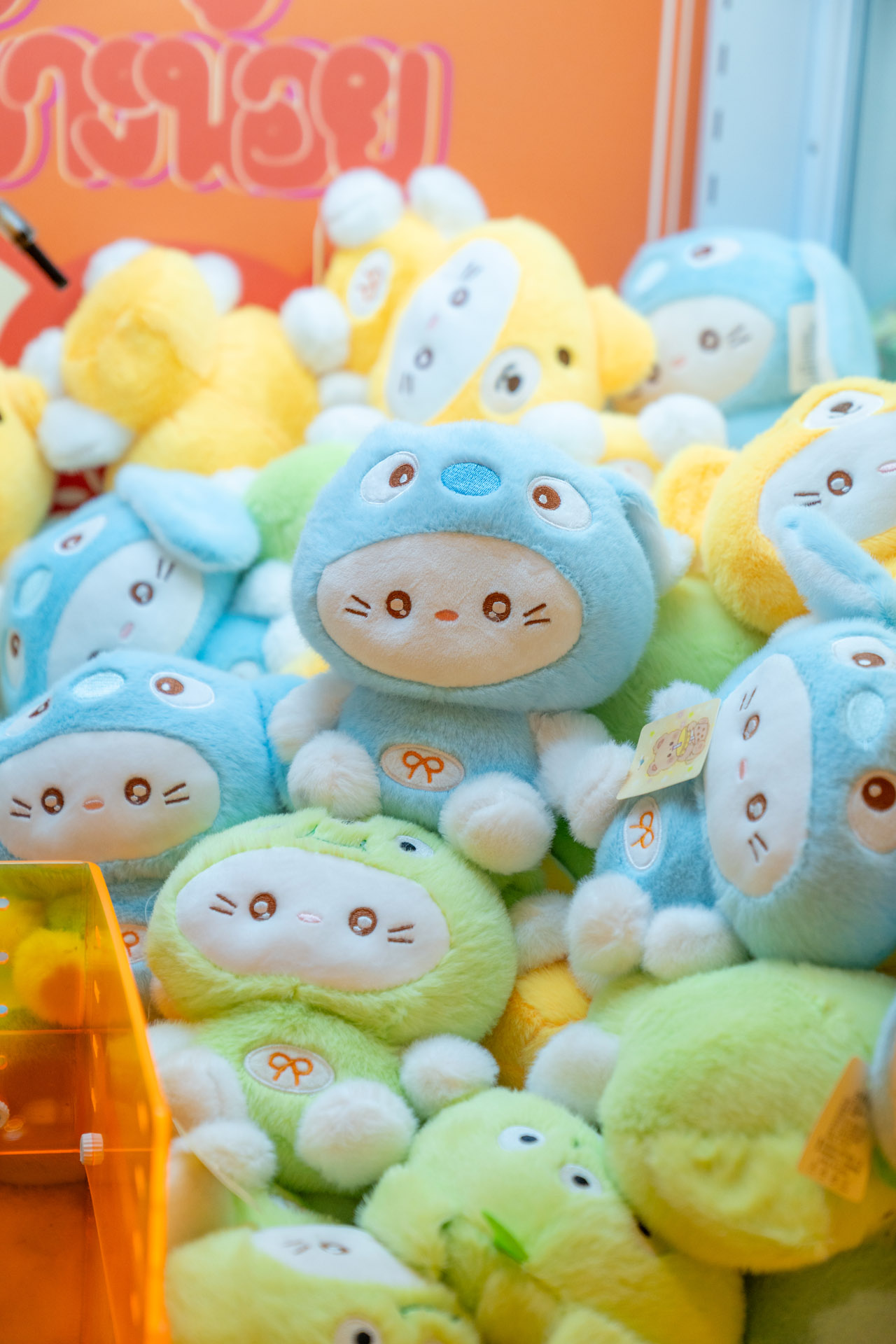 Pastel Hoodie Costume Plushie