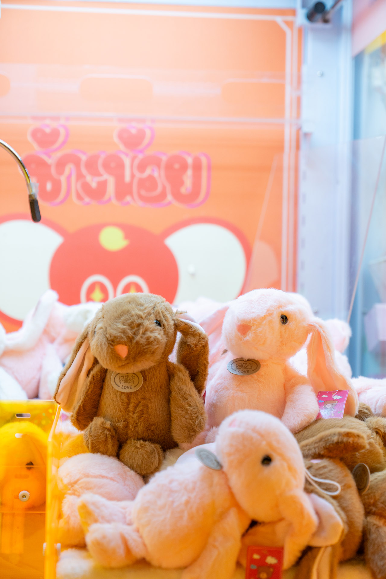 Pastel Bunny Plushie