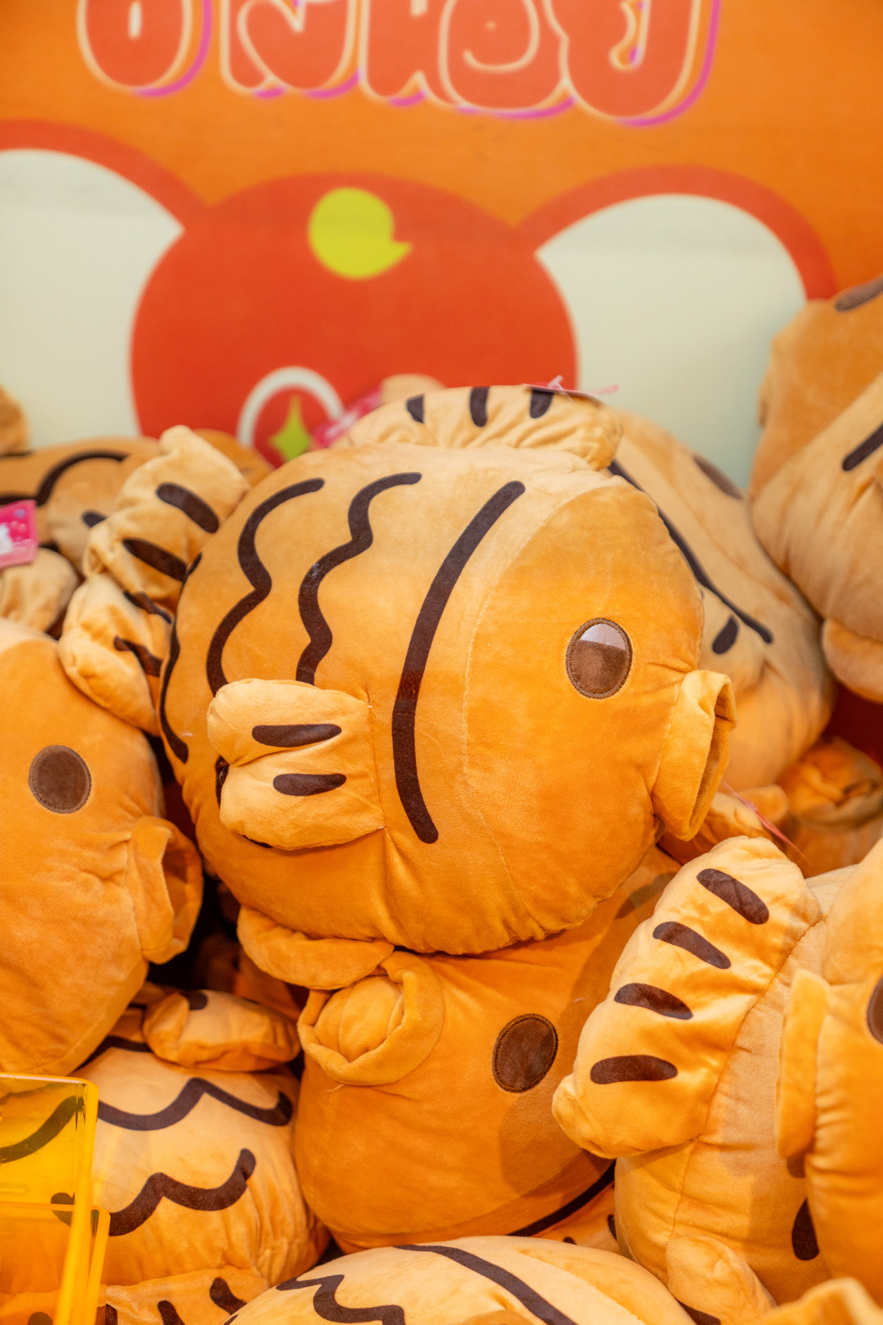 Japanese Taiyaki Fish Cushion