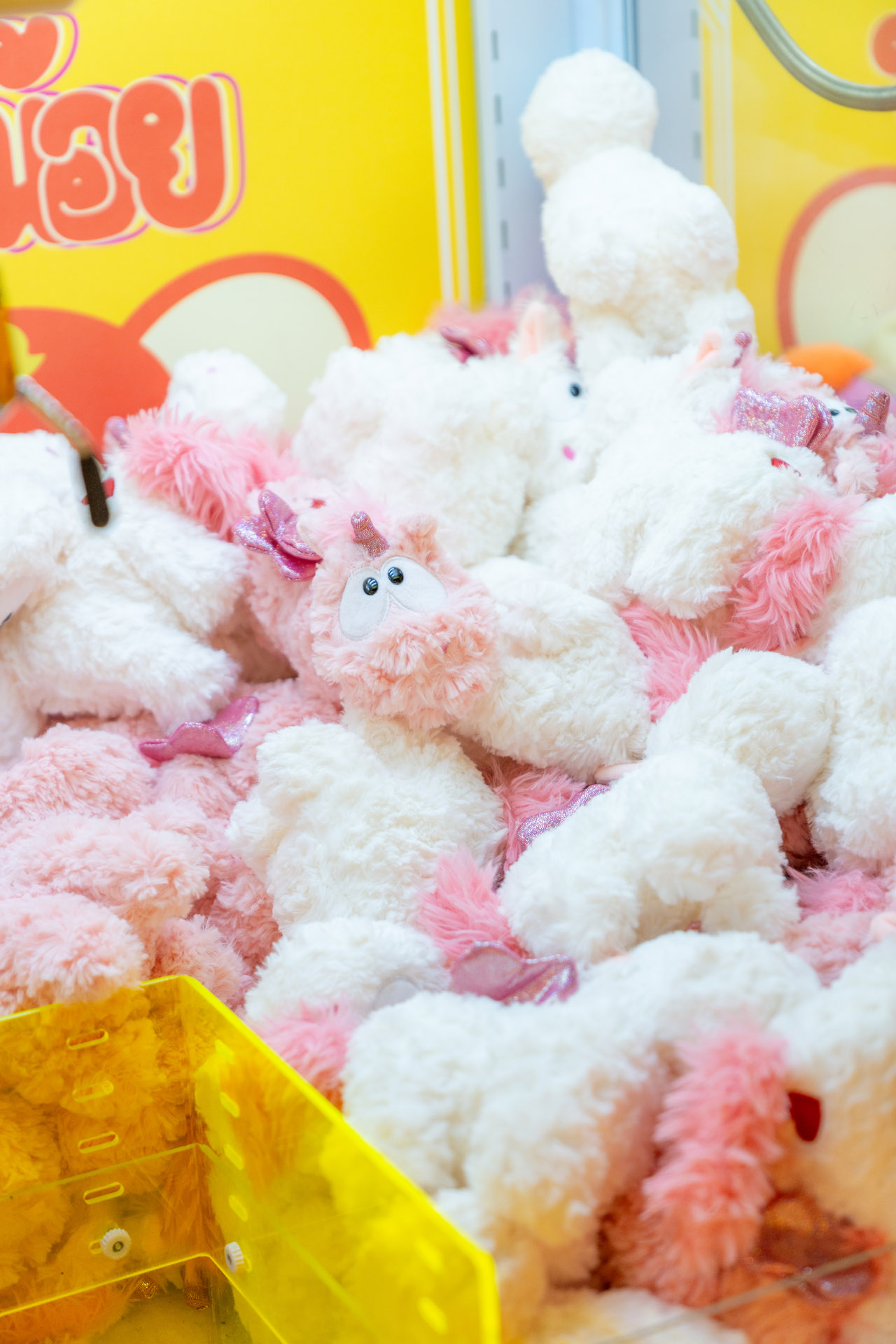 Unicorn Plush Toy