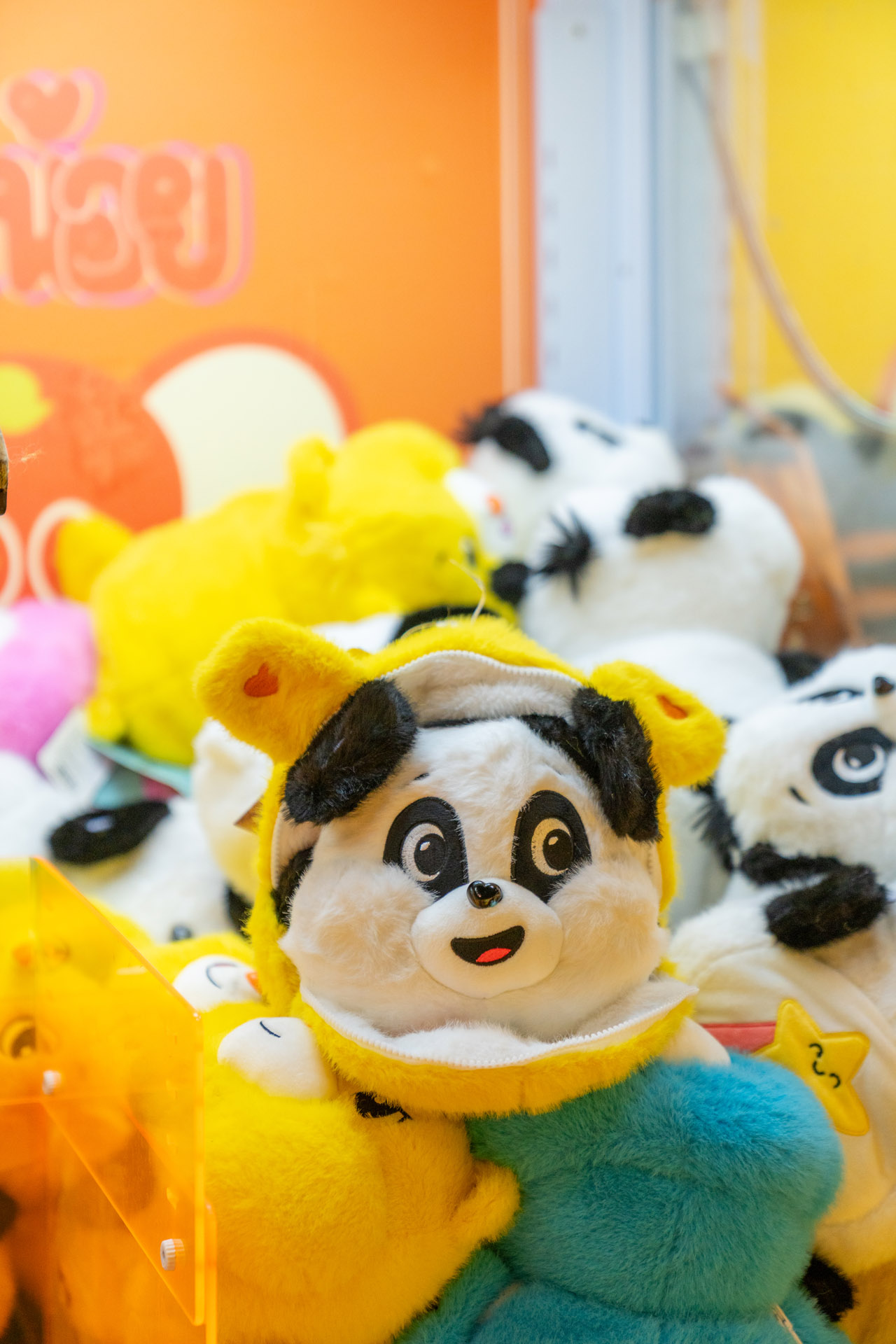 Care Bears Panda Plush